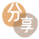 襄阳安顺信用卡接单平台☀️诚信信用卡24小时在线靠谱商家推荐